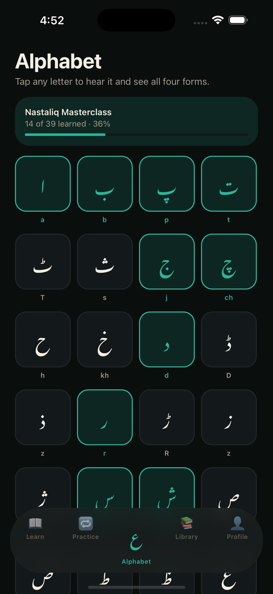 The Alphabet tab, subtitled “Tap any letter to hear it and see all four forms”, with a Nastaliq Masterclass progress bar reading 14 of 39 learned (36%) above a grid of Urdu letters — alif, be, pe, te, Te, se, jeem, che and more — each labelled with its Roman sound and highlighted when learned.